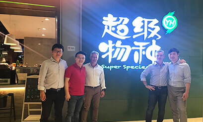 澳洲SPC携绿色水果制品，正式进驻中国商超市场！